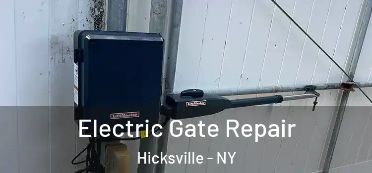 Electric Gate Repair Hicksville - NY